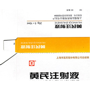 其他产品